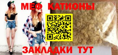 дурь Краснодар