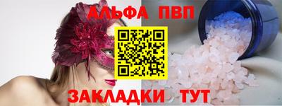 дурь Краснознаменск