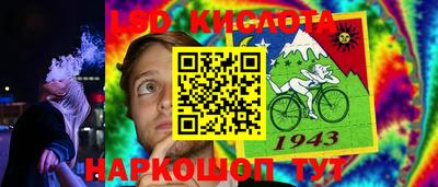 дурь Краснодар