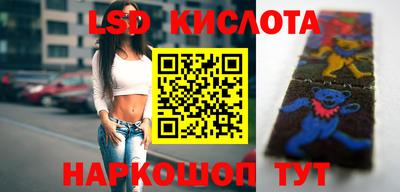 дурь Краснодар