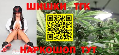 дурь Краснодар