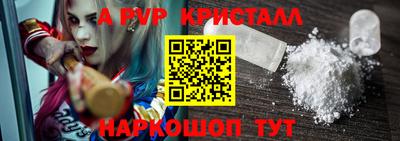 дурь Краснодар
