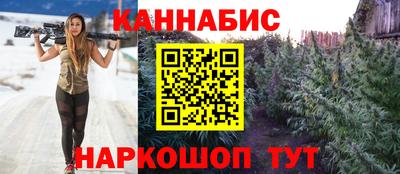 дурь Краснодар