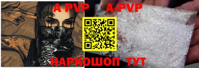 дурь Краснознаменск