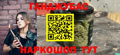 дурь Краснодар