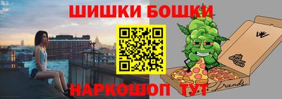 дурь Краснодар