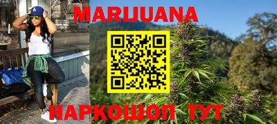 дурь Краснознаменск