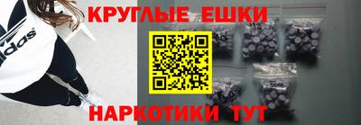 дурь Краснодар