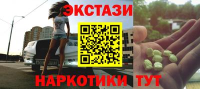 дурь Краснодар