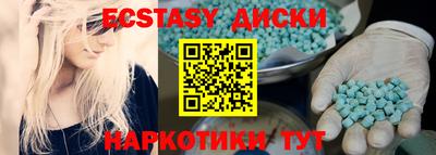 дурь Краснодар