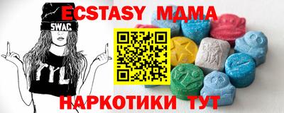дурь Краснознаменск