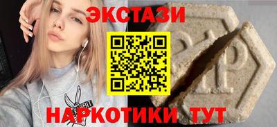 дурь Краснодар