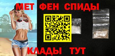 ПСИЛОЦИБИНОВЫЕ ГРИБЫ Краснокаменск