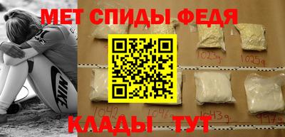 дурь Краснознаменск