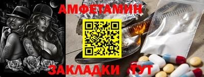 дурь Краснознаменск