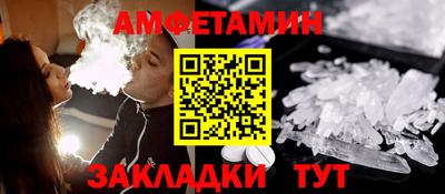 дурь Краснодар