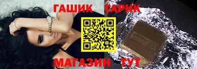 дурь Краснодар