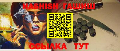 дурь Краснознаменск