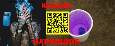 дурь Краснознаменск