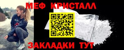 дурь Краснознаменск