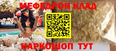 дурь Краснодар