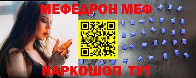 дурь Краснодар