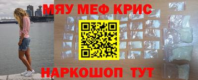дурь Краснодар