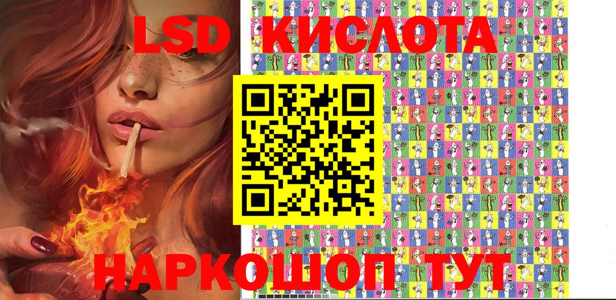 Арзамас  Марки N-bome 1,5мг  Марки N-bome 1,5мг  Марки N-bome  Вход с VPN 